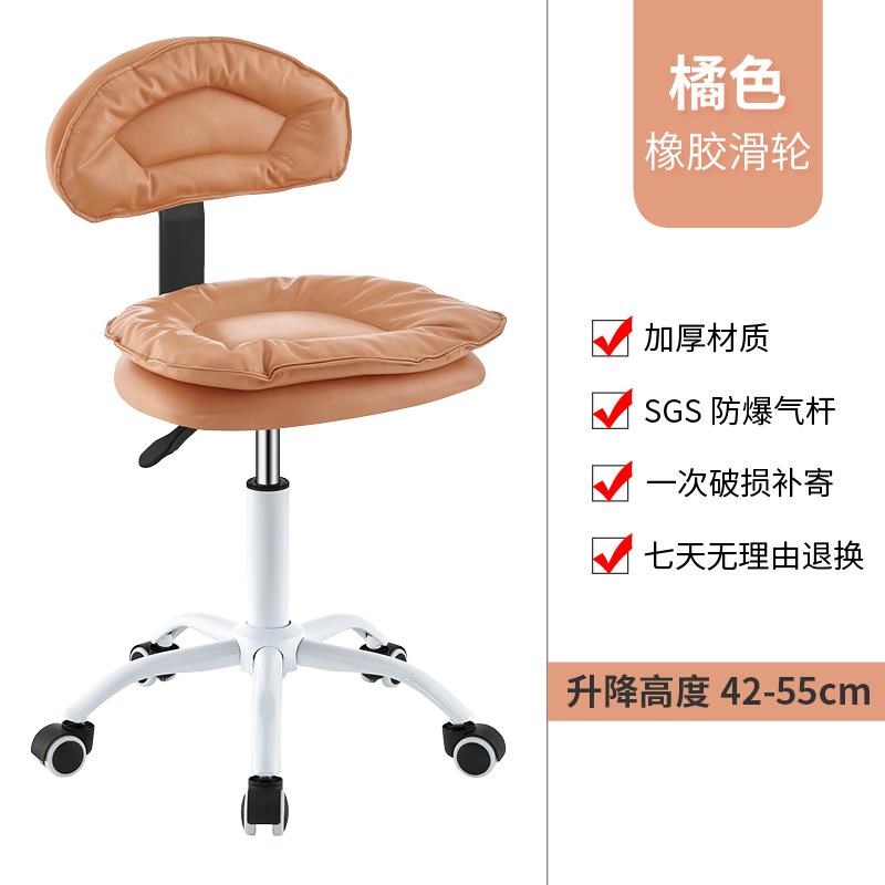 美容凳子理发店升降椅旋转滑轮大A工凳化妆美甲美发转椅美容院专