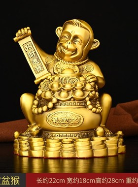 金猴献宝铜猴子摆件纯铜聚宝盆福袋猴客I厅办公室象上封猴生肖福