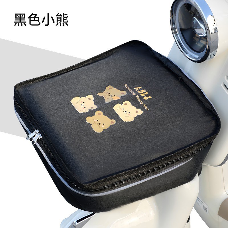 电动车篮子防水套车筐罩防v雨罩单车前置物布袋自行车前车篮全包