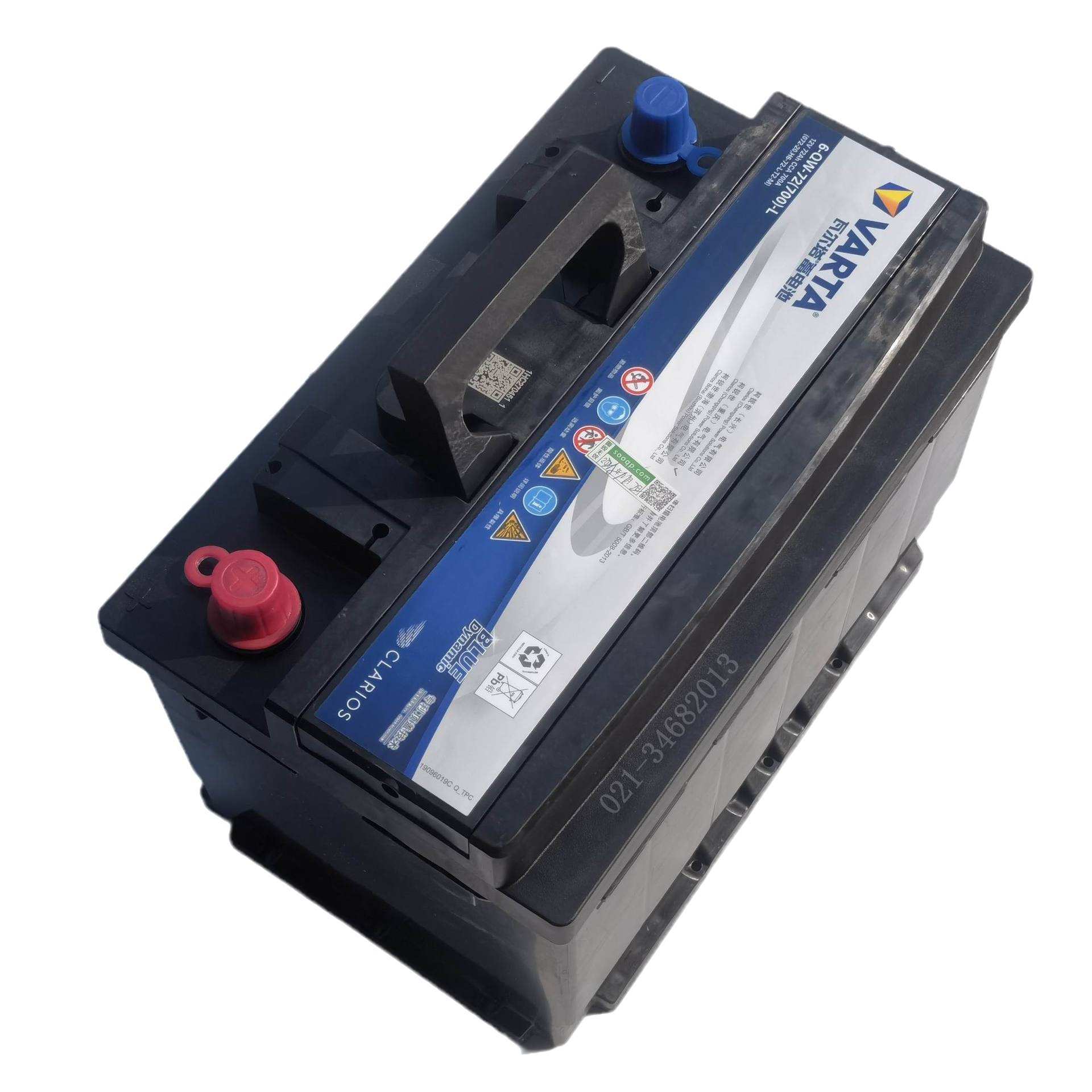 VARTA6-QW-72 12V72Ah轿车蓄电池汽车免维护电瓶上海旧锂电池换新