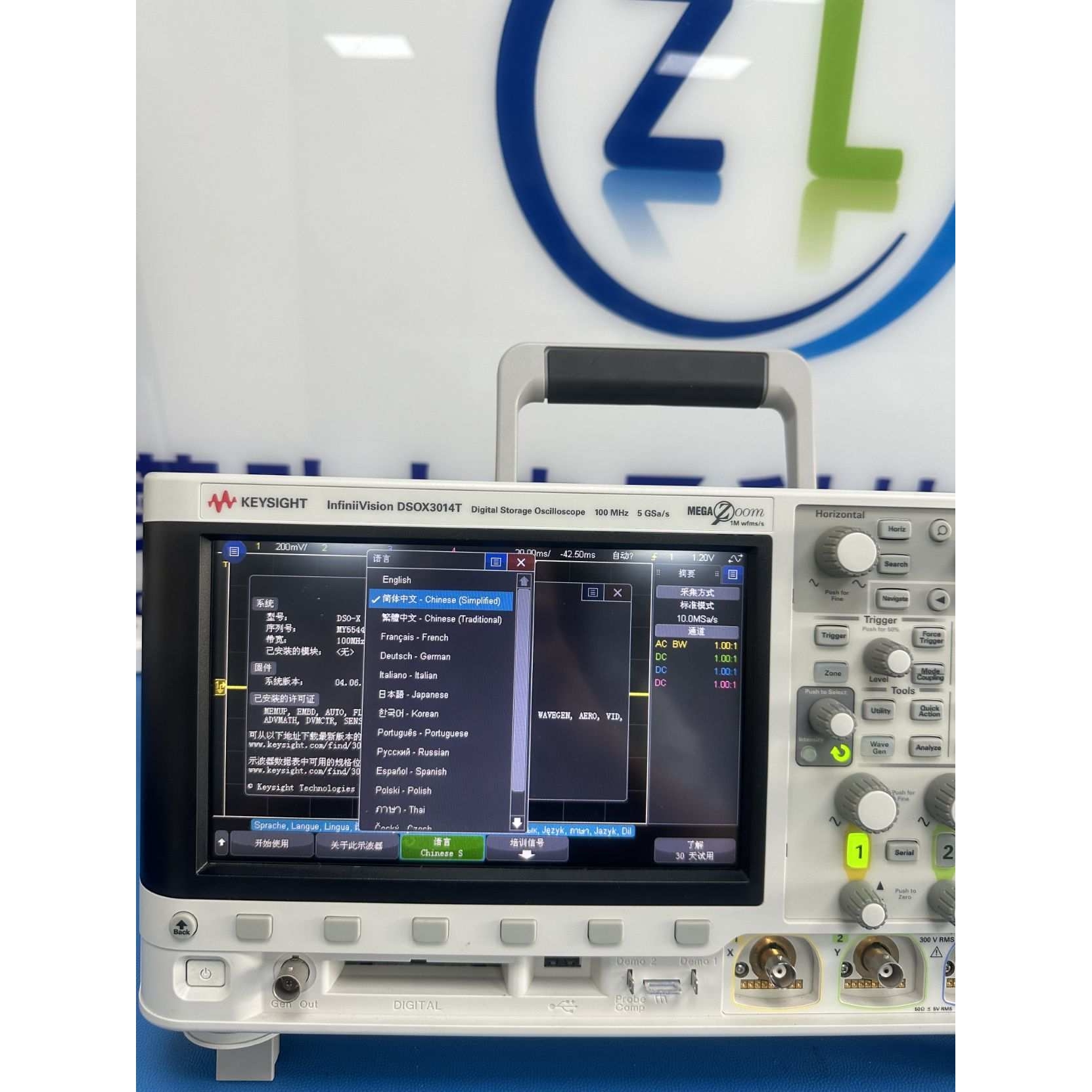 DSOX3014T是德科技数字示波器  DSOX3024T DSOX3034T DSOX3054T