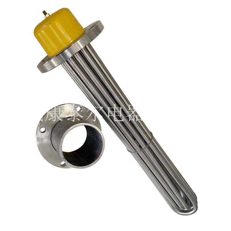 【SKTR】带母法兰护套加热管 导热油水箱锅炉大功率法兰加热器