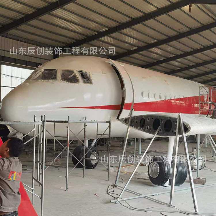 大型飞机模拟舱航空客机教学舱空乘学校教学培训演练道具设备