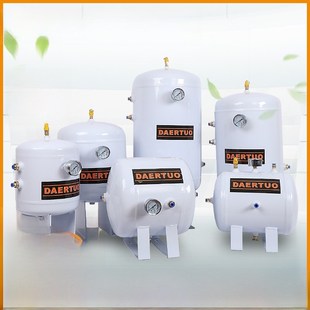 小型气罐真空缓j冲罐空压机后处理气罐10L20L30L达力托