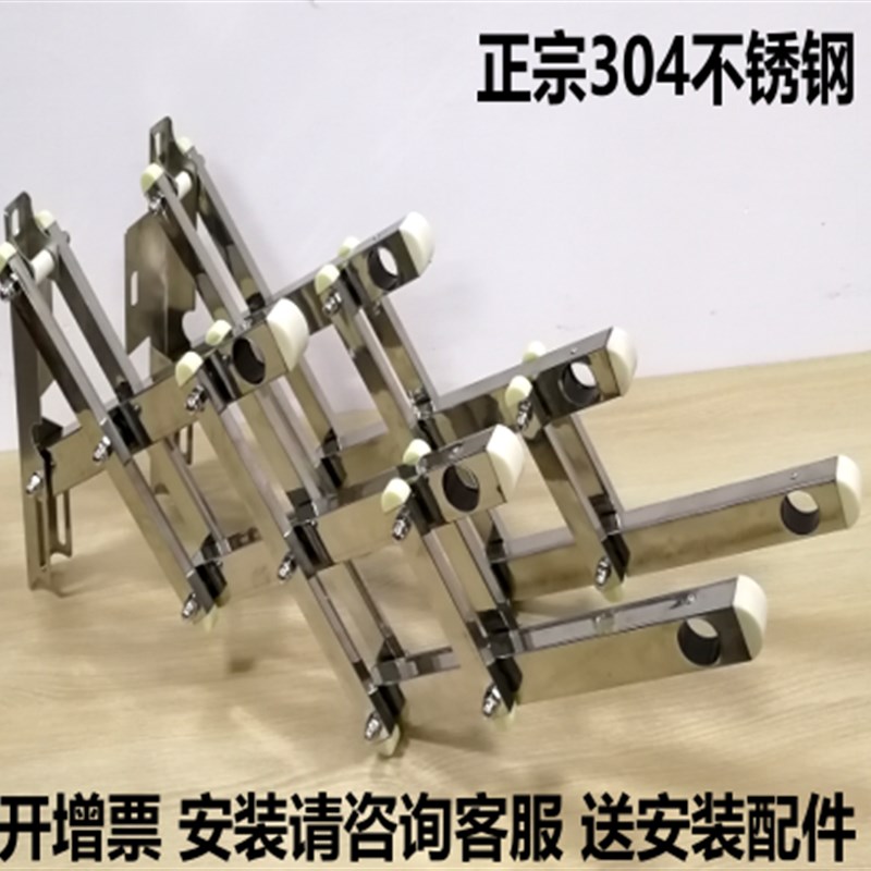 阳台外伸缩晾衣架室外户外推拉折叠晒衣架杆 304不锈Y钢推拉晾衣