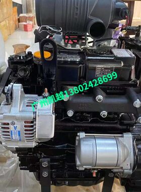 洋马3TNV70 3TNV72  3TNV74F  3TNV76发动机总成缸体挖掘机配件
