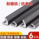 防盗门进户门胶条A隔音门防尘神器防风专用防撞框挡风门缝密封条