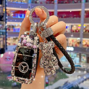 glc300l a200l gla200扣 c200l 适用奔驰e300l钥匙套E级C级c260l