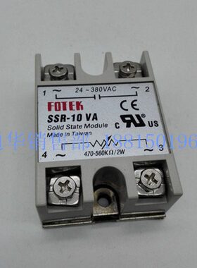 阳明FOTEK SSR-10VA单相固态调压器 电位器调交流可变电压继电器