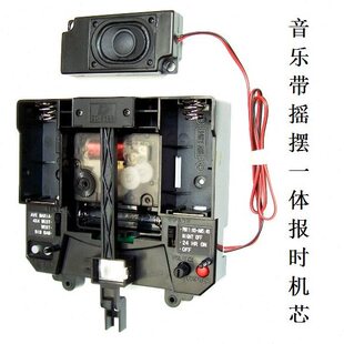 西敏寺钟表配件钟钟表 摆报 声机芯带 报刻音乐钟表机芯时功能