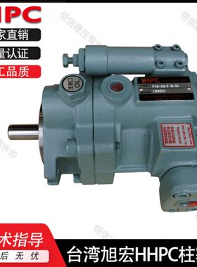 塞/PR80-F-泵70S10旭36HP(-/-/160宏A322/1柱)-泵H/补偿0C压力46/