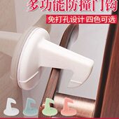硅胶门吸橡胶缓冲防撞门挡钩固定器防风卫生间门墙吸免打孔门把手