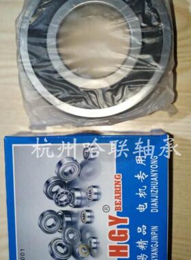 60轴承轴承2阳【RS光12*Y】95*尺寸1218HG6060