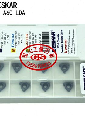 国产数控刀片11IR A60 LDA