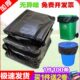 黑色 塑料10垃圾袋加厚物业大垃圾袋 0大号大垃圾桶酒店08商用