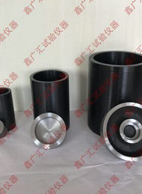 塑料稳抗压度50强钢150半模水全10侧限抗压0模具钢mm土无灰  试模