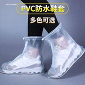 雨靴拉链防水层 套下雨雪泥地防污下地水鞋 加厚时尚 防雨防滑耐磨鞋