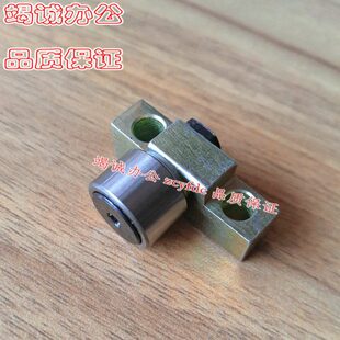 本行滚轮全自动轮 配件本体导向体运财务凭证装订机管装订机 铆