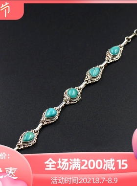 尼泊尔手工925银饰q品镶嵌绿松石宝石手链女款藏式时尚复古民族风
