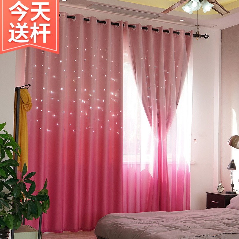 公主梦幻窗帘布纱一体粉色两x层遮光卧室少女婚房窗纱纱帘结婚用
