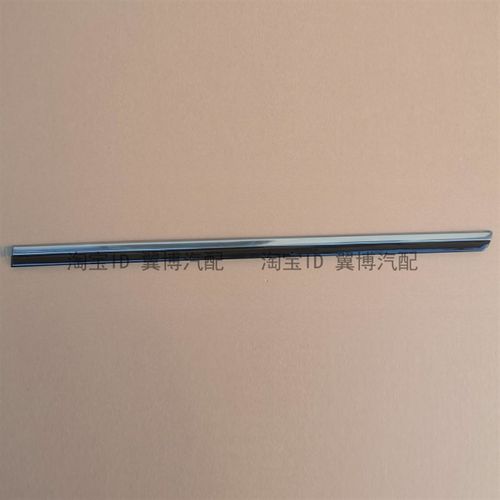 适用老款帕萨特领驭车门装饰条05-08J款领驭车门亮条防撞条防擦条