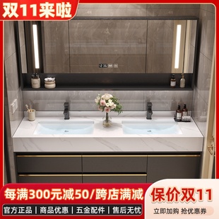 轻奢定制浴室柜现代卫生间岩板洗漱台洗J脸洗手盆组合智能镜柜落