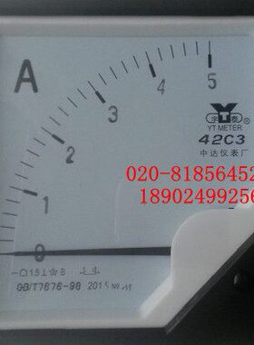 7A--ACC6 T 3-B30  20直流电流表1015 /5AG98A 42503 742AAA6