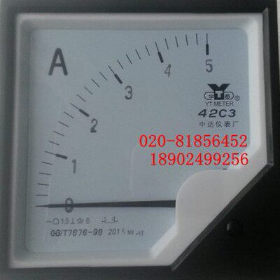 7A--ACC6 T 3-B30  20直流电流表1015 /5AG98A 42503 742AAA6