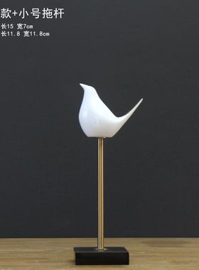 喜鹊 家居饰品现代简约创意酒柜C电视柜客厅板房软装 陶瓷摆件