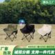 椅加宽户外椅椅钓鱼椅折叠面导演沙滩椅轻便野营靠背