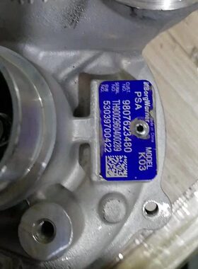 总成6标志 9740T等130420T300 .032涡轮增压器0588标志/0/K1.83