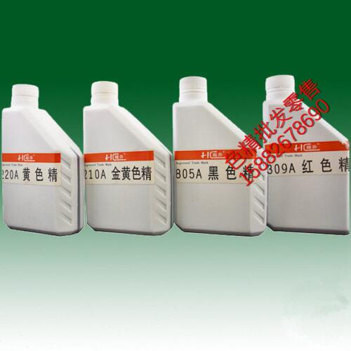 古典家具 红木家具 专用色精 红色精 黄色精 黑色精 实惠装/1L/瓶
