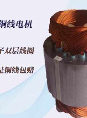 相污水泵DN50水泥0W排污泵-寸3820v 504KQW化粪池抽粪-242浆三