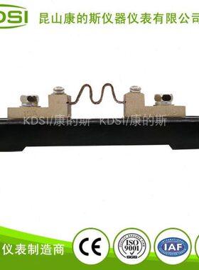 胶分流器mV 5 测量 附0木底座级座铜精度A15供应 锰010.