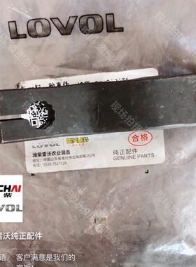 接变速70水拉杆无配件连雷沃谷神板级RG稻机