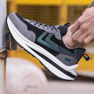 超轻耐磨工地安全工作鞋 劳保鞋 透气防砸带钢板防刺秋季 时尚 子 男鞋