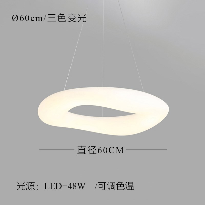 北欧客厅餐厅卧室现n代简约创意网红个性甜甜圈主灯奶油风极简吊