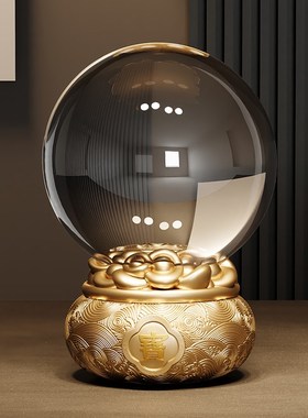 轻奢高档水晶球h摆件客厅旺宅玄关柜装饰品招财转运球乔迁开业送