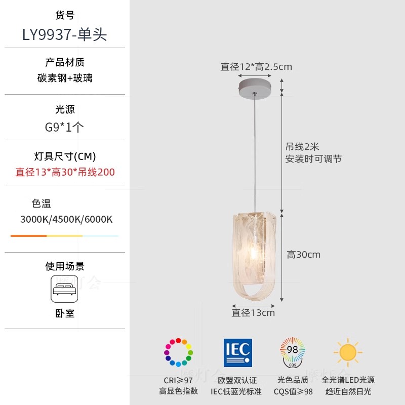 法式云雾loft吊灯客厅奶油风大气B大厅主灯轻奢2025新款餐厅楼梯