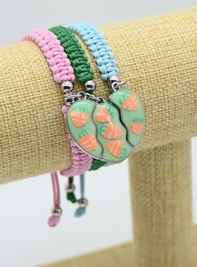 二人三人闺蜜款好朋友一人一半友A谊礼物手链磁吸可爱手工编制手