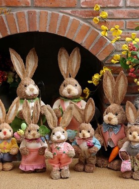 手工草编兔子北欧风可爱动物橱窗道具场景N布置客厅阳台装饰摆件