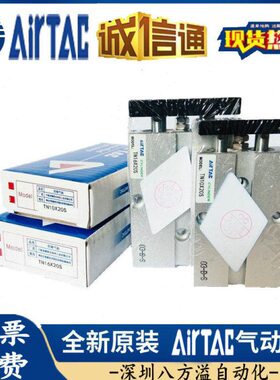 /双s0X116轴/双杆气缸30S050亚德客10/S2*603040STN/700//气缸tn8