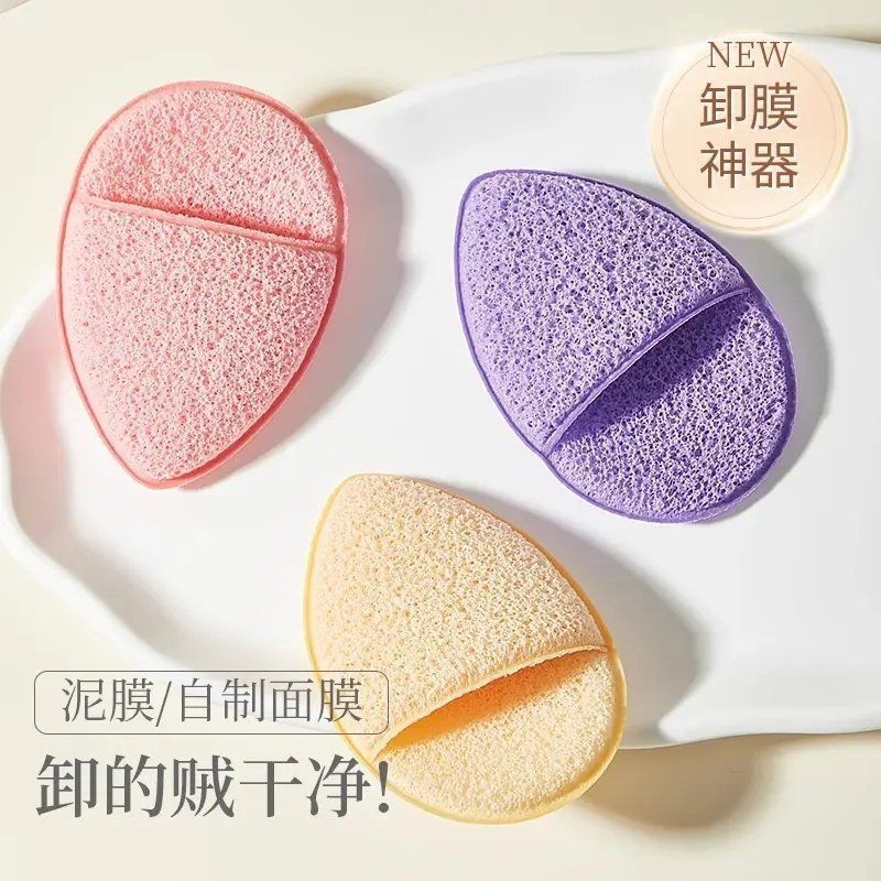 水滴洗脸扑加厚柔软卸妆去黑头