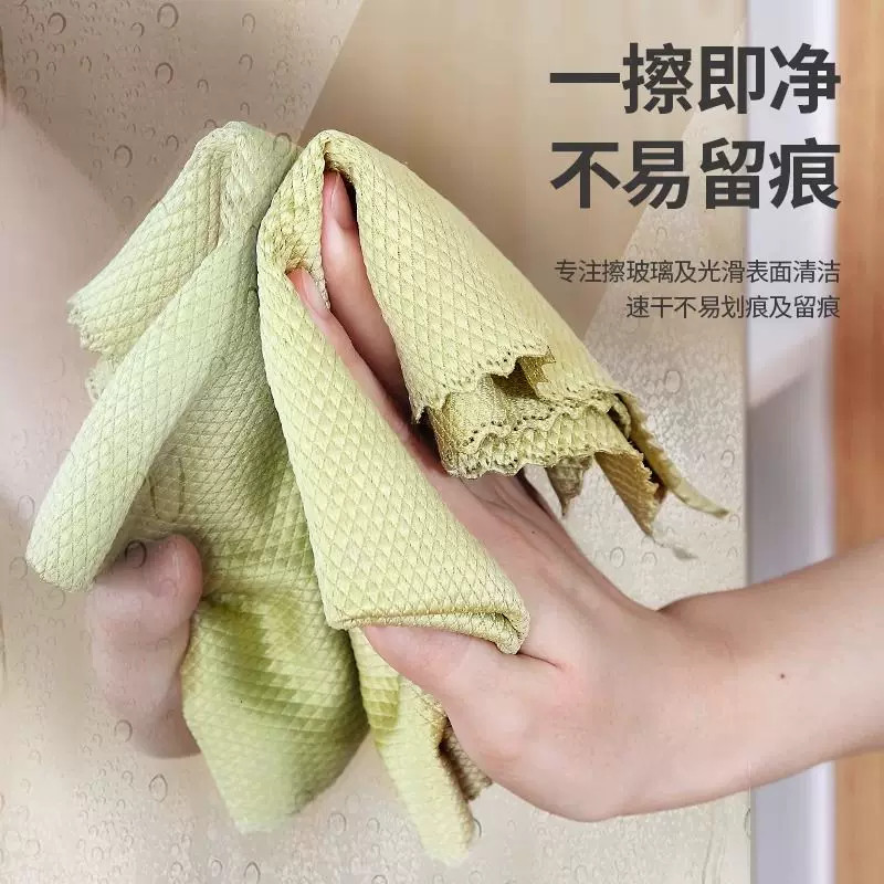 鱼鳞抹布吸水不掉毛去油无水印