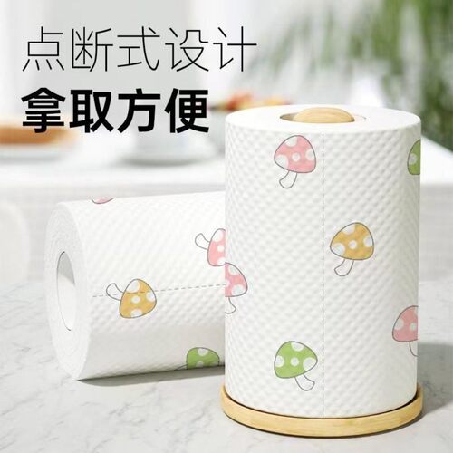 可水洗加厚吸油吸水厨房抹布