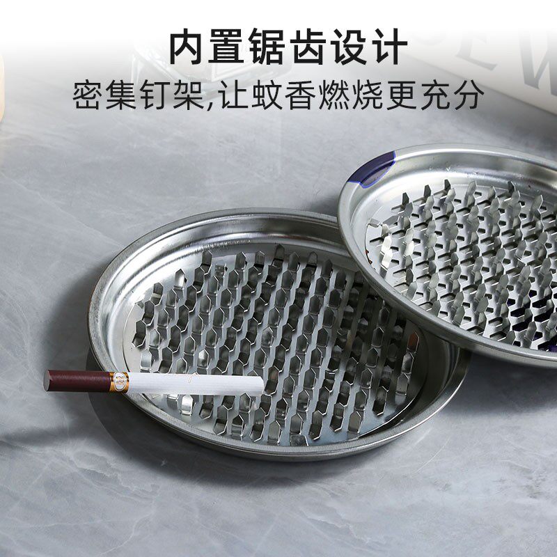 加厚防火防烫蚊香盘家用卫生间