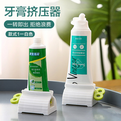 手动挤压牙膏器懒人儿童通用