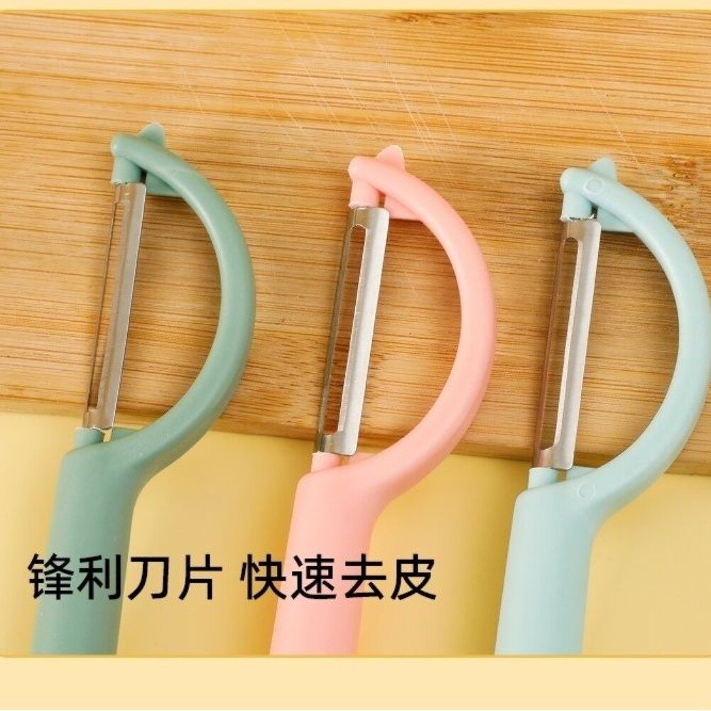 不锈钢水果蔬菜削皮器