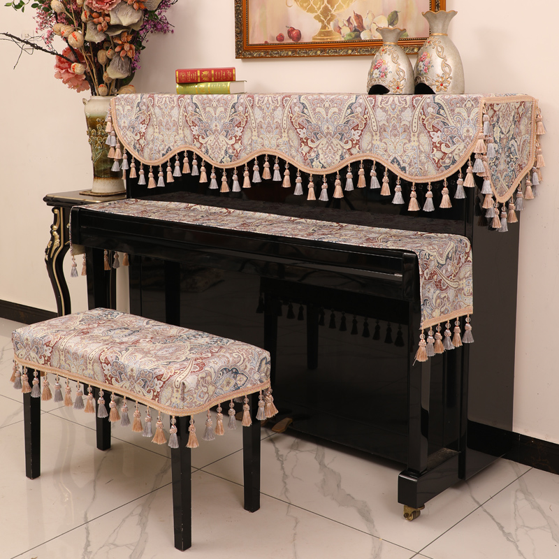 钢琴防尘罩全罩盖布高档北欧简约轻奢高级感新S款卡哇伊钢琴盖布