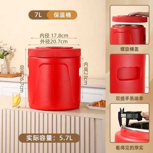 不锈钢保温桶可拆卸p食堂饭桶商用金汤热卤桶摆摊大容量早餐粥桶